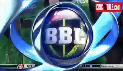 You'll Never See That Again