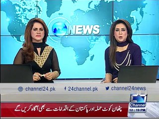 Military captain Saad injured by firing in Lahore