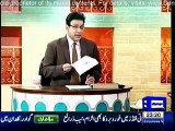 Hasb-e-Haal On Dunya News 9th January 2016