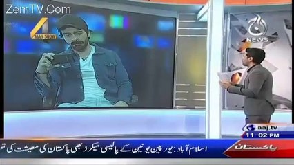 Very Funny Parody of Hamza Ali Abbasi - Hilarious yaar!