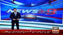 Ary News Headlines 6 January 2016 , Shahid Afridi Only The Man Of Talks Not Of Deeds