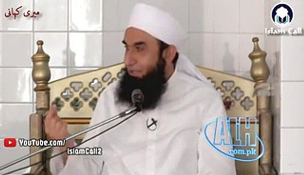 Maulana Tariq Jameel Ko Ks ny Bhary Ijtemaa meian Byzat kr diya aur Maulana ny k