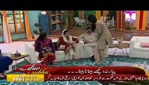 Sitaray Ki Subha in HD – 11th January 2016 P1