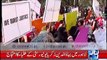 Bahawaldin Zakariya University students are protesting in favour of their demands
