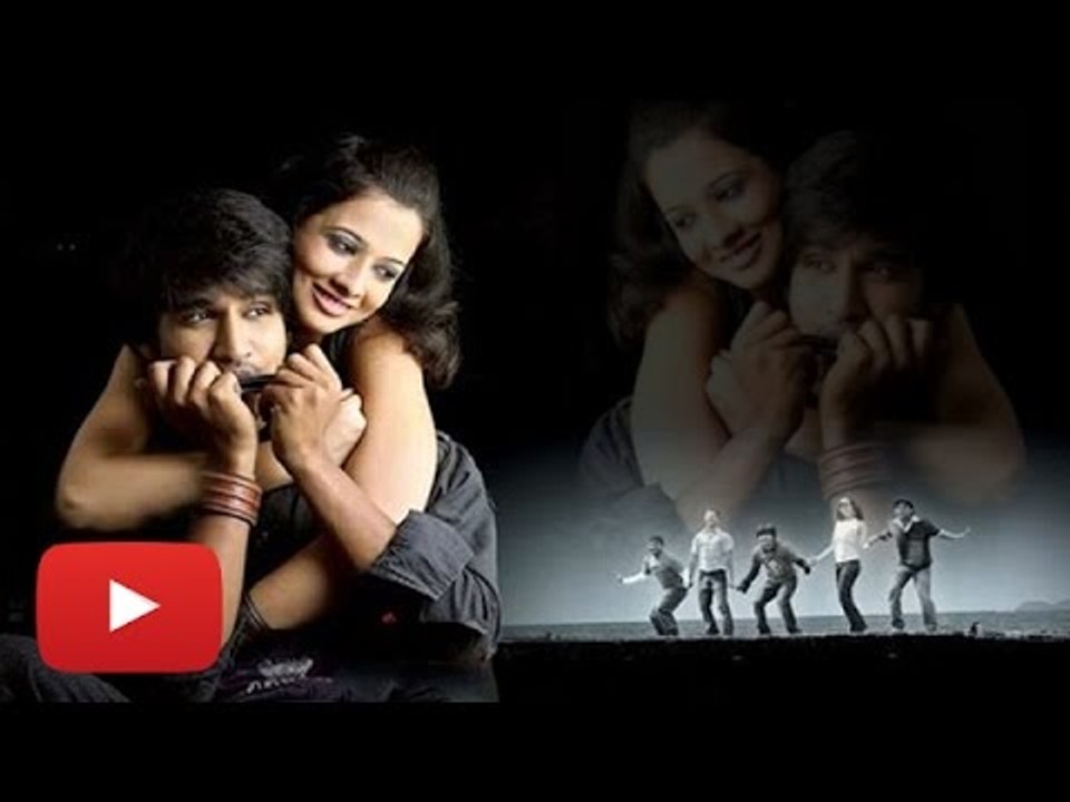 "Ankit Pallavi & Friends" Full Telugu Movie (2008) | Nikhil Siddharth, Megha Burman [HD]