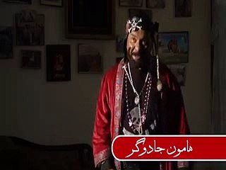 Always Favourite Hamoon Jadugar Shows His Support For Lahore Qalandars