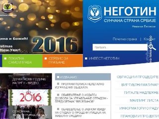 Javna rasprava o temama od javnog interesa u oblasti javnog informisanja, 11. januar 2016. (RTV Bor)