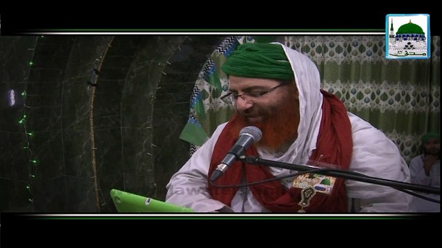 Huzoor ki Dua-e-Barkat - Haji Shahid Attari - Short Bayan
