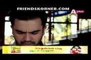Ye Mera Deewanapan Hai Episode 43 ON ARY ZINDAGI