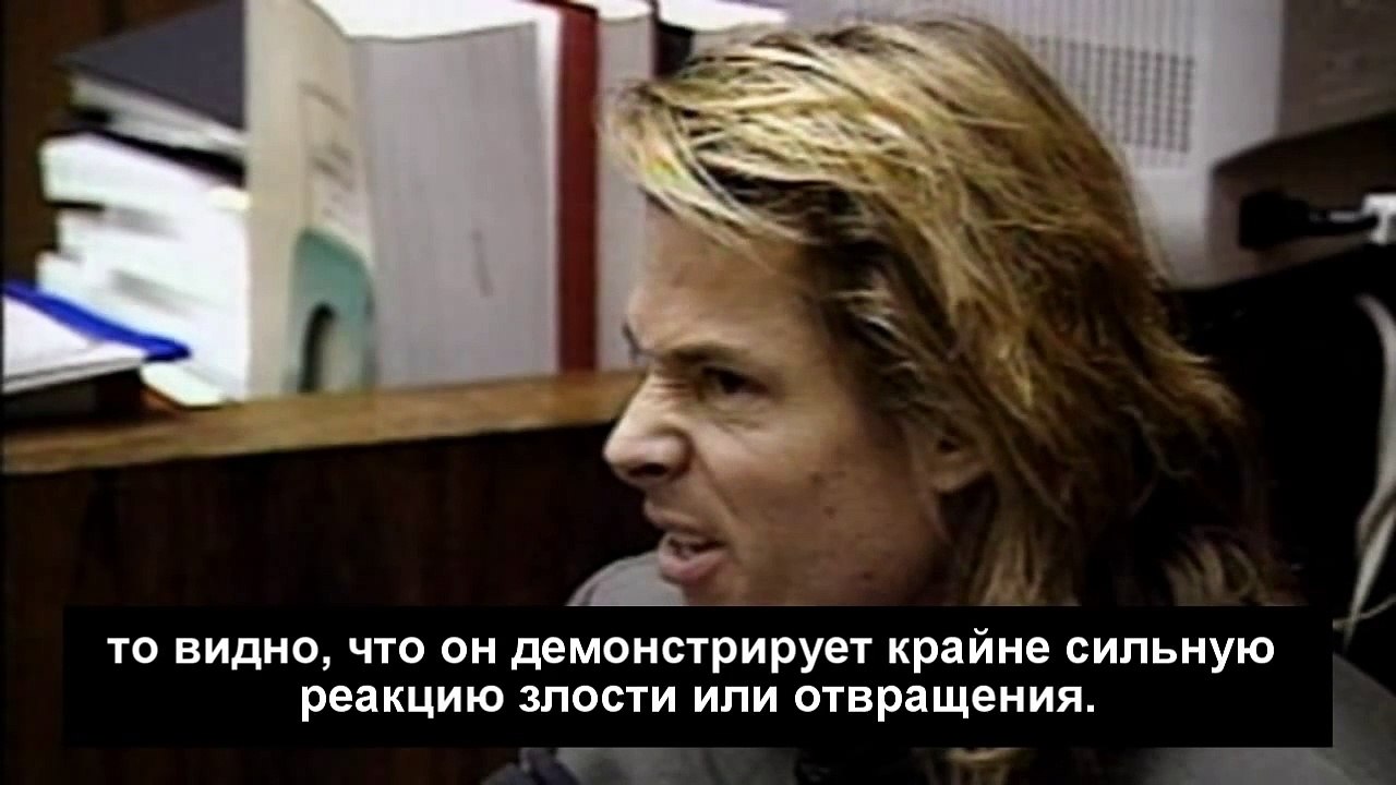 Ложь, эмоции, микровыражения - Стэн Уолтерс