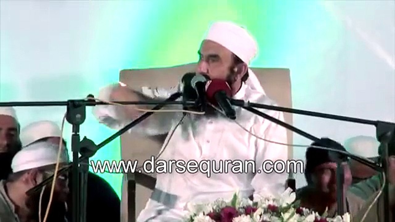 Maualana Tariq Jameel about mobile lovers