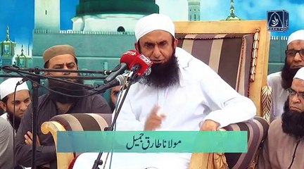 Maulan Tariq Jameel about haters