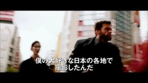 映画「ウルヴァリン：SAMURAI」TV-CM（ヒュー編）