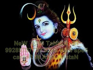 !W*हाट्@Sप्)P* fAmiLY 【+91-9928979713】  LOve-pRoBlEm-sOlUtIoN-asTroLoGEr- in Noida