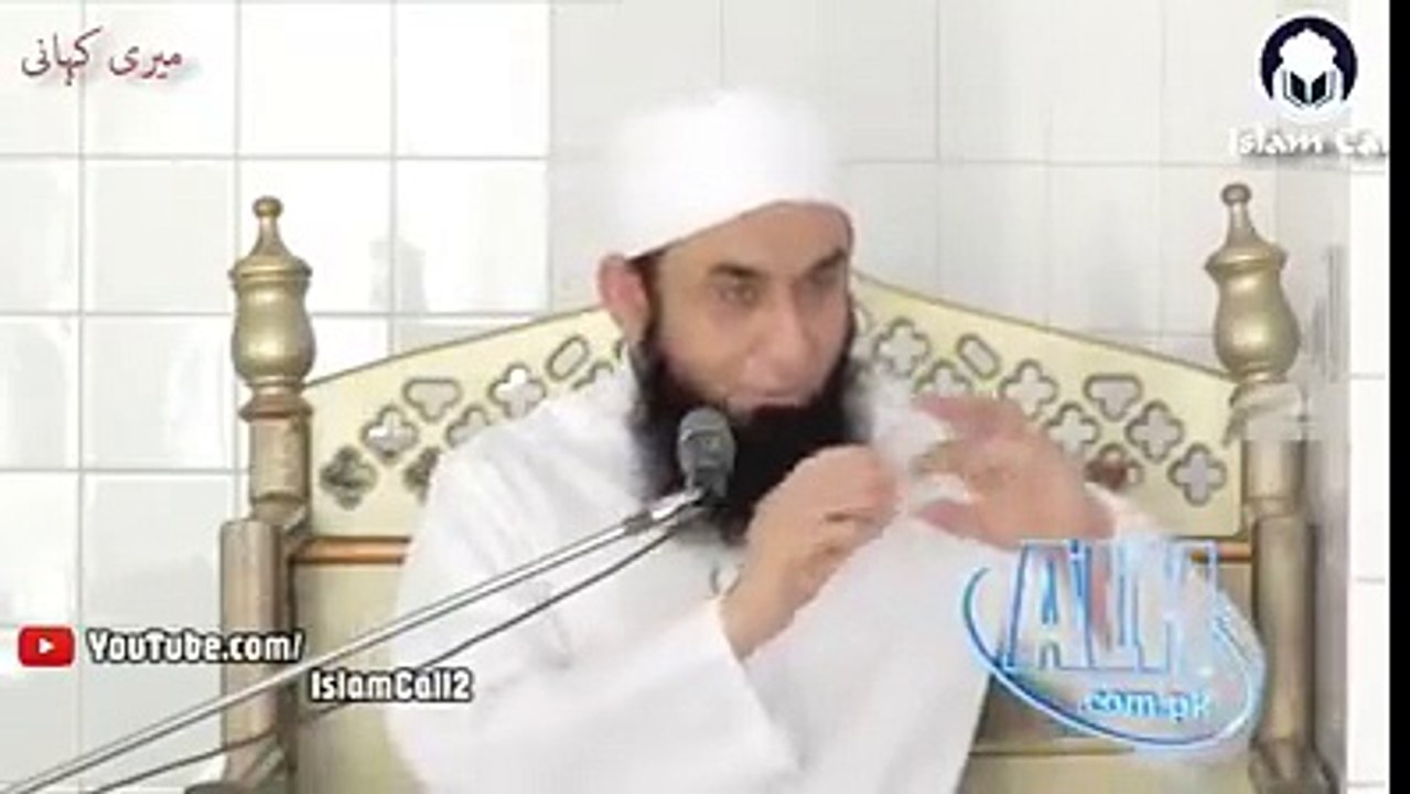 Story about Maulan Tariq Jameel Life