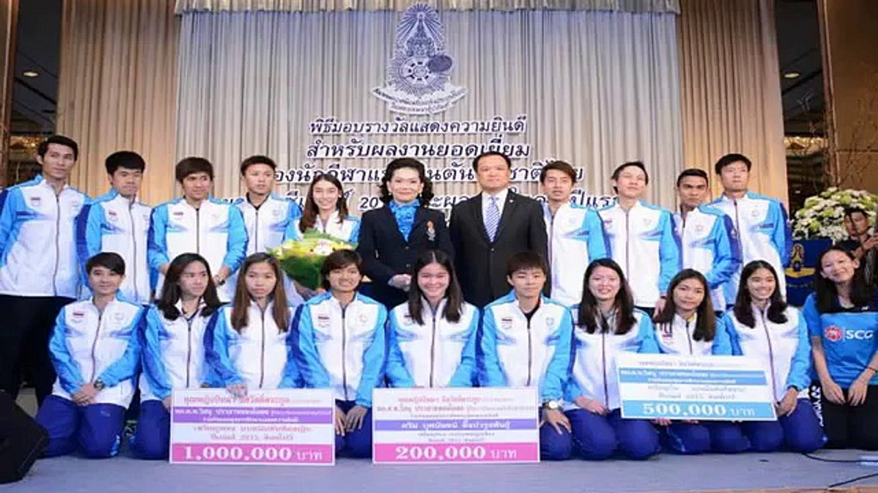 เพลง..กำลังใจ แด่นักกีฬา,ผู้ฝึกสอน,ผู้ใหญ่ใจดี