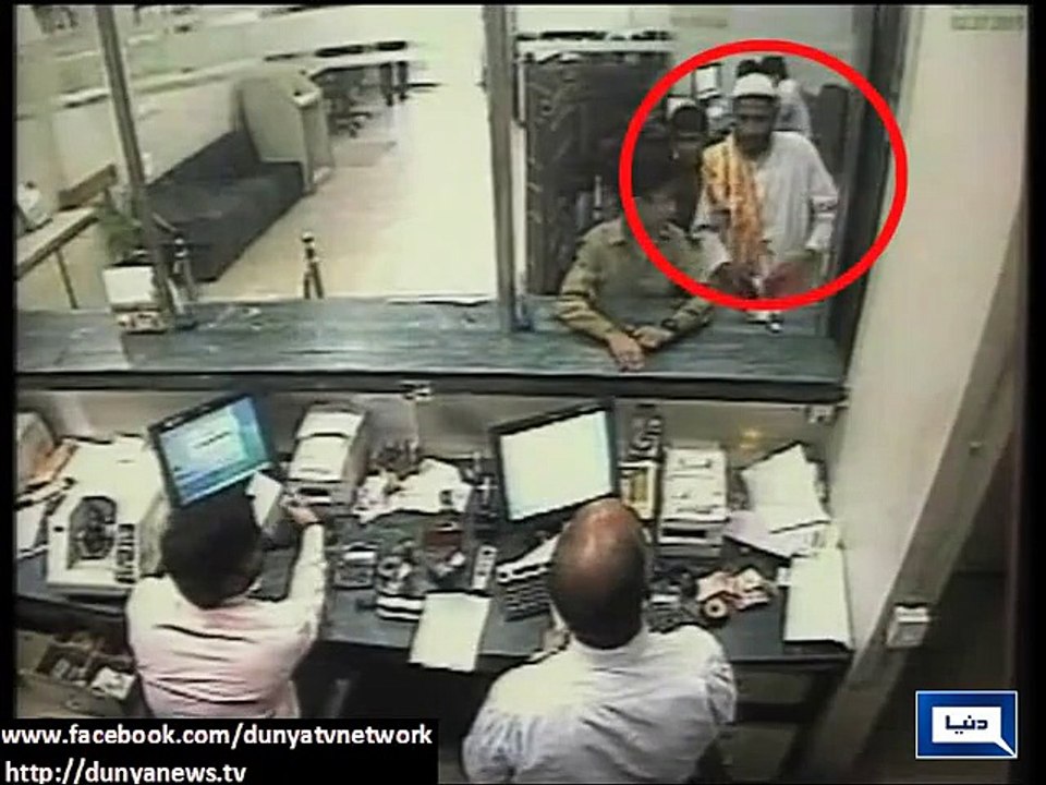 Karachi: Lone robber loots million of rupees from private bank