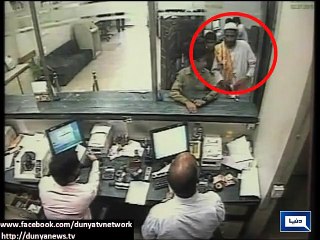 Karachi: Lone robber loots million of rupees from private bank