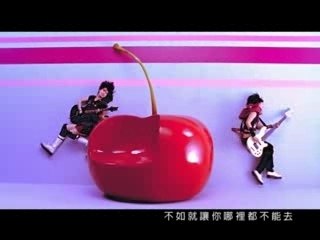Cherry Boom-清新早晨-Un nouveau jour
