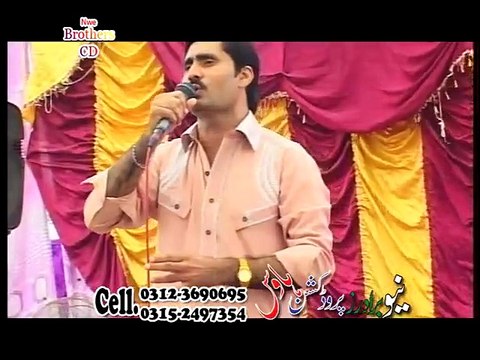 Musafar Janan Da Nawi Kaal Azeem Khan Album Part-3 - Pashto Video Songs