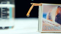 11 КРУТЫХ ЭКСПЕРИМЕНТОВ С ВОДОЙ!