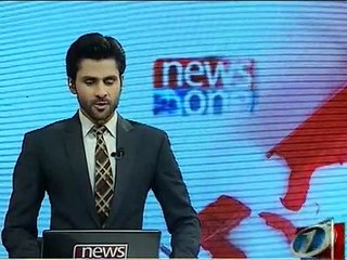 NewsONE Headlines 3PM, 11-January-2016