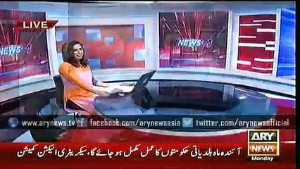 Headlines – 1500 – Monday – 11 – Jan – 2016