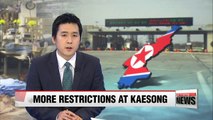Stronger entry restrictions at Kaesong following N. Korea's fourth nuke test