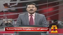 Pon. Radhakrishnan Speaks about Electoral Alliance - Thanthi TV