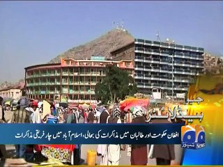 Geo News Headlines - 11 January 2016 - 1500