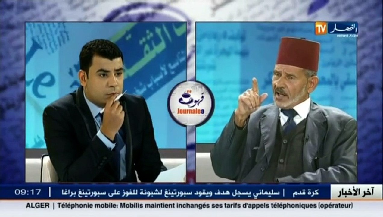 قهوة وجرنان  : في ذكرى توقيف المسار الإنتخابي ... 11 جانفي 1991