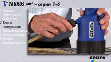 GESIPA TAURUS: Inbetriebnahme (Russian)