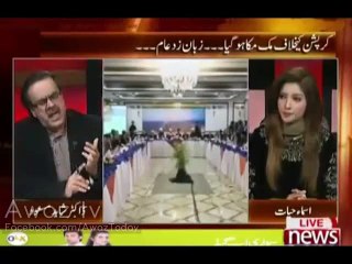 Mein CPEC ke mamlay per blunder ka sara ilzam hakumat per dalta hon - Shahid Masood