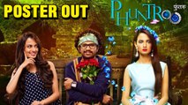 Phuntroo | Poster Out | Ketaki Mategaonkar | Sujay Dahake | Upcoming Marathi Movie
