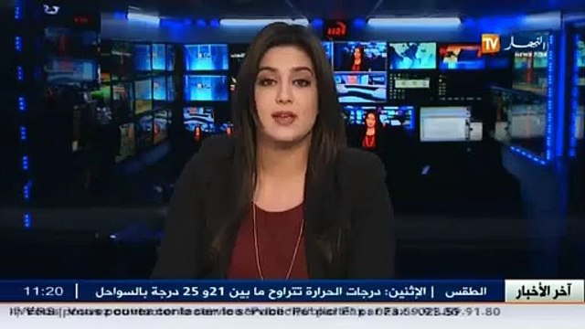 تربية الإحتفالات بـ يناير موضوع درس بكل المؤسسات التربوية