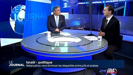 B. Netanyahou veut diminuer les disparités entre juifs et arabes