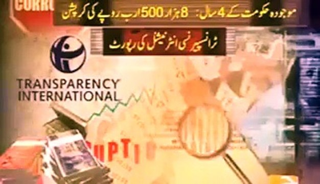 Ye kis ki sazish hai MOLANA TARIQ JAMIL