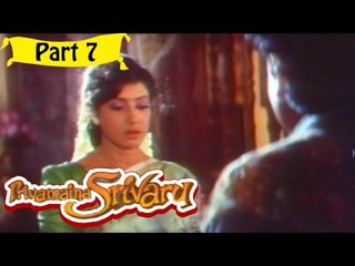 Priyamaina Sreevaru | Telugu Movie In Part 7/14 | Full HD