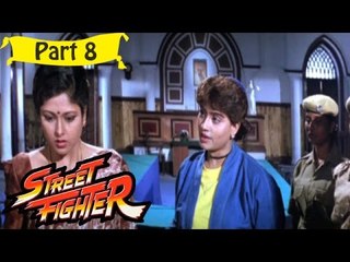 Street Fighter | Telugu Movie In Part 8/15 | Full HD