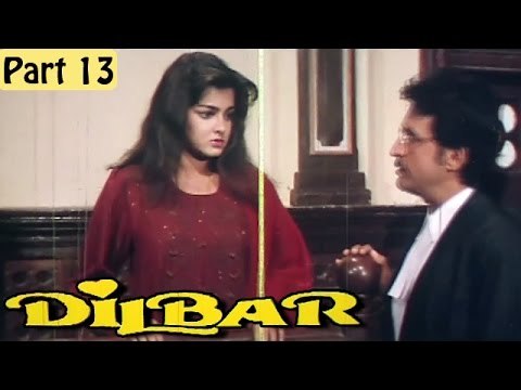 Dilbar | Romantic Hindi Movie | Mamta Kulkarni, Rishikesh Raj | Part 13/13 [HD]