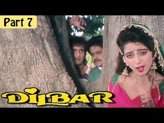 "Dilbar" | Romantic Hindi Movie | Mamta Kulkarni, Rishikesh Raj | Part 7/13 [HD]