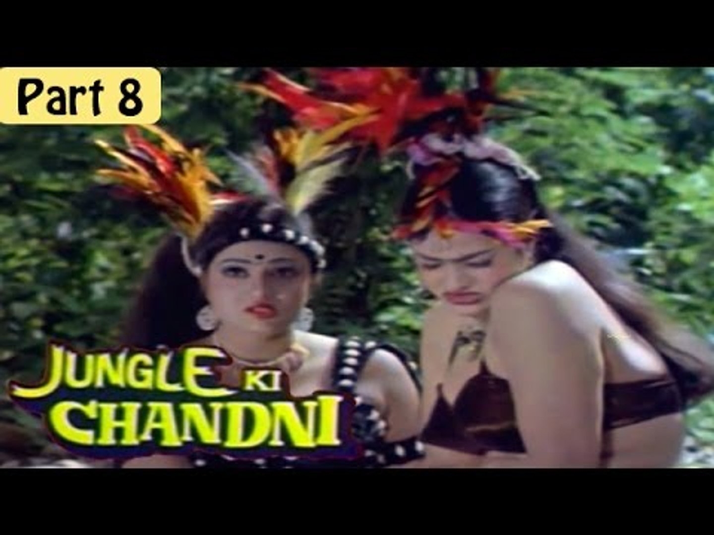 Jungle ki sexy video hindi