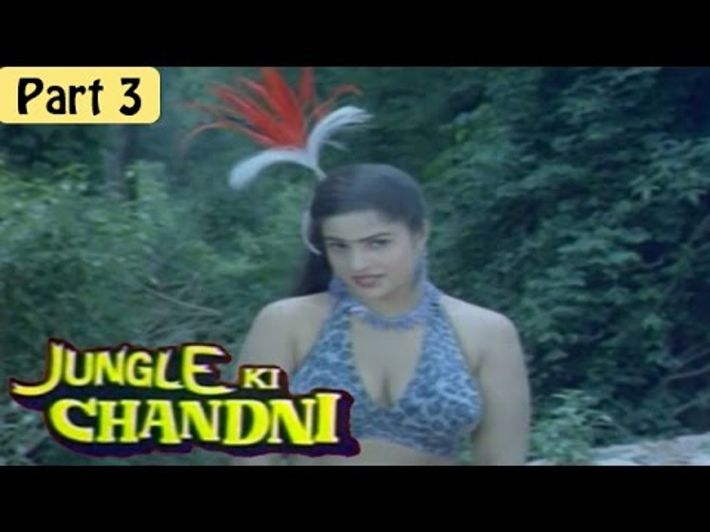 Jungle ki sexy video hindi
