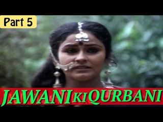 "Jawani Ki Qurbani" | Hot Romantic Hindi Dubbed Movie | Kapil Dev, Jagathi Sreekumar | Part 5/8 [HD]