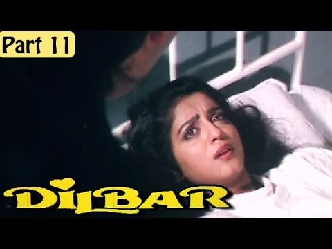 Dilbar | Romantic Hindi Movie | Mamta Kulkarni, Rishikesh Raj | Part 11/13 [HD]