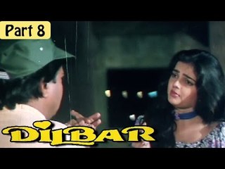 "Dilbar" | Romantic Hindi Movie | Mamta Kulkarni, Rishikesh Raj | Part 8/13 [HD]
