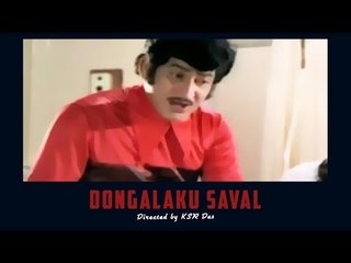 Telugu Movie Dongalaku Saval - Krishna, Jayapradha - Watch Online HD Movie