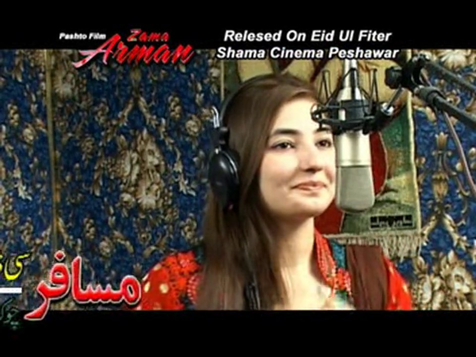 Gul Panra New Song 2015 -  Zor Da Muhabbat