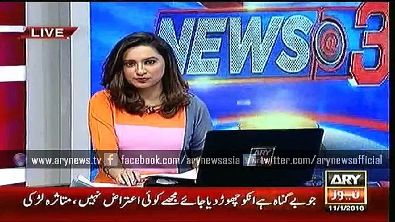 News @ 3 - 11 - Jan - 2016