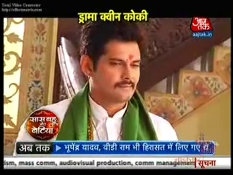 Saath Nibhaana Saathiya 11th January 2016 Kokila Ne Meera Ko Dharam Ke Saath Wapis Bheja Uske Sasural
